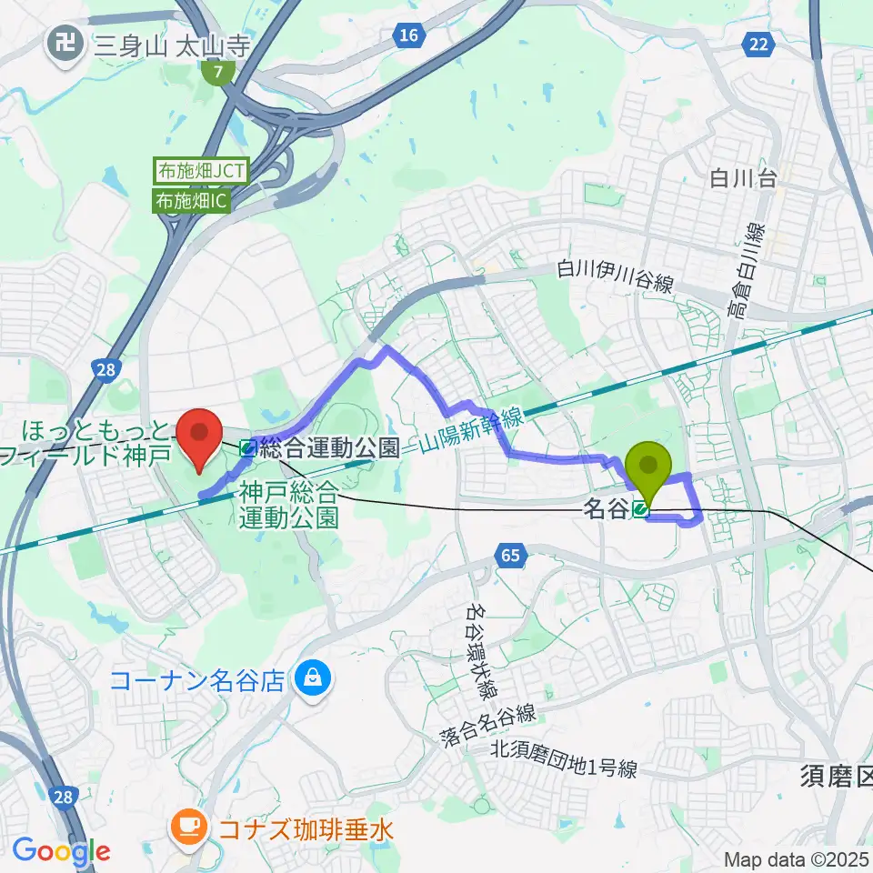 名谷駅からほっともっとフィールド神戸へのルートマップ地図