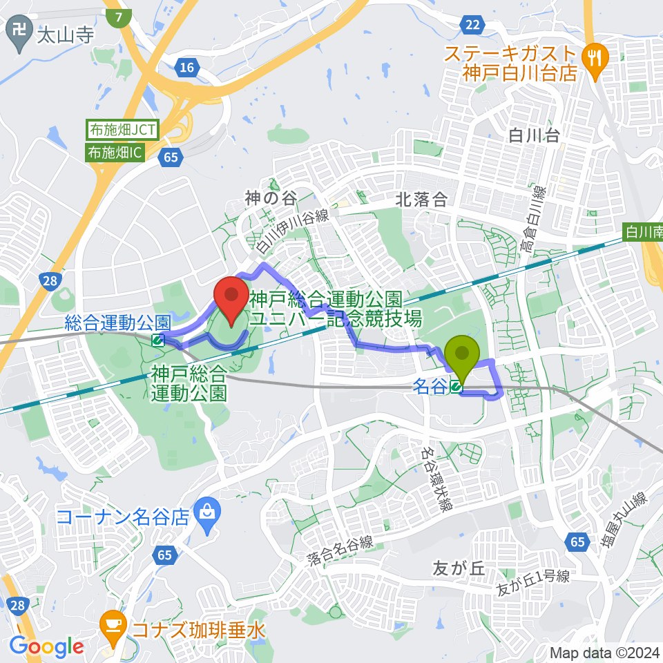 名谷駅から神戸総合運動公園ユニバー記念競技場へのルートマップ地図
