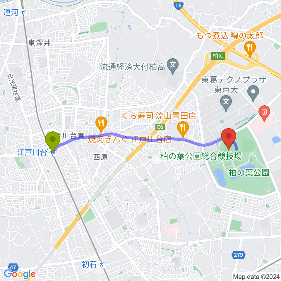 江戸川台駅から柏の葉公園総合競技場へのルートマップ地図