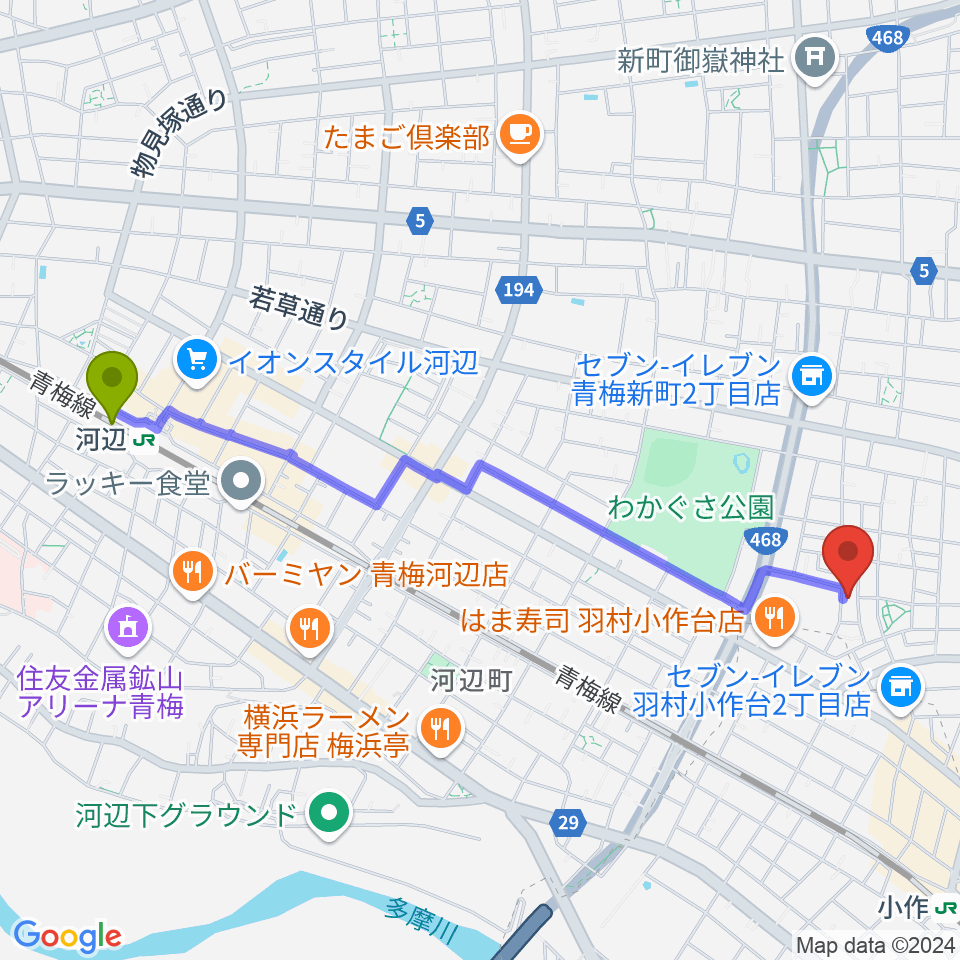 河辺駅からおおたけピアノ教室へのルートマップ地図