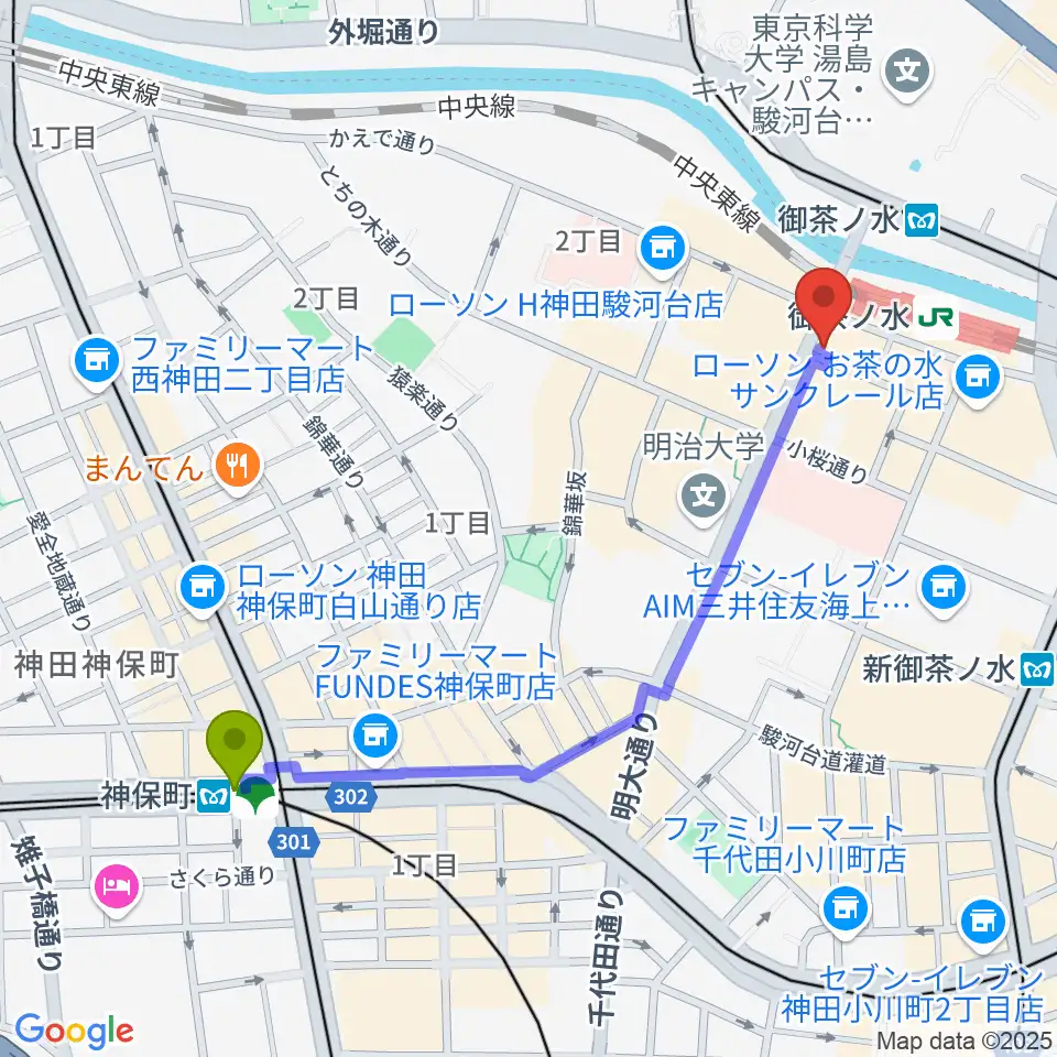 神保町駅からクロサワウインドお茶の水店へのルートマップ地図