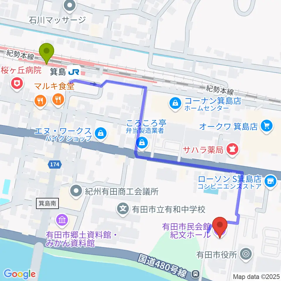 有田市民会館の最寄駅箕島駅からの徒歩ルート（約7分）地図