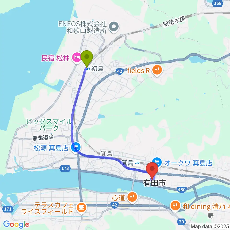 初島駅から有田市民会館へのルートマップ地図