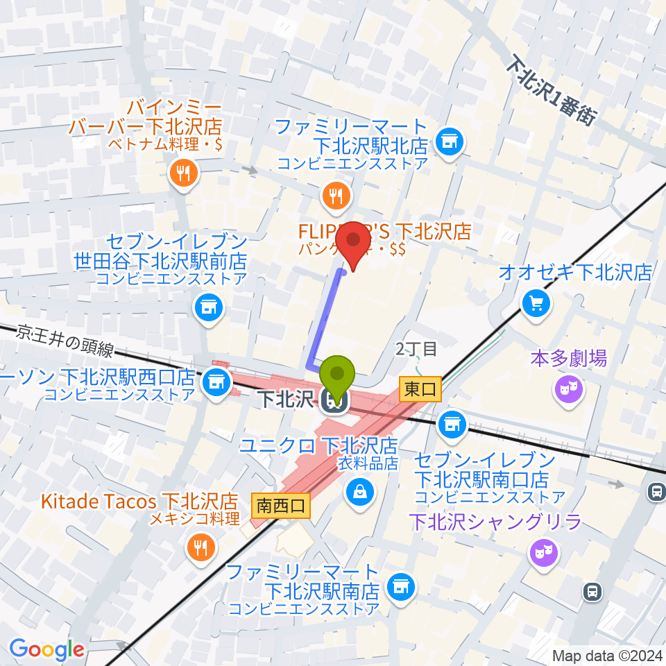 下北沢しもきたドーンの最寄駅下北沢駅からの徒歩ルート（約2分）地図