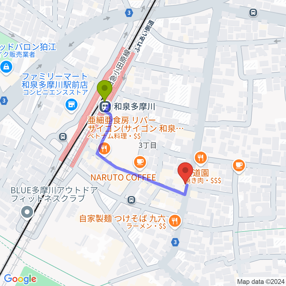 アイスタジオの最寄駅和泉多摩川駅からの徒歩ルート（約3分）地図