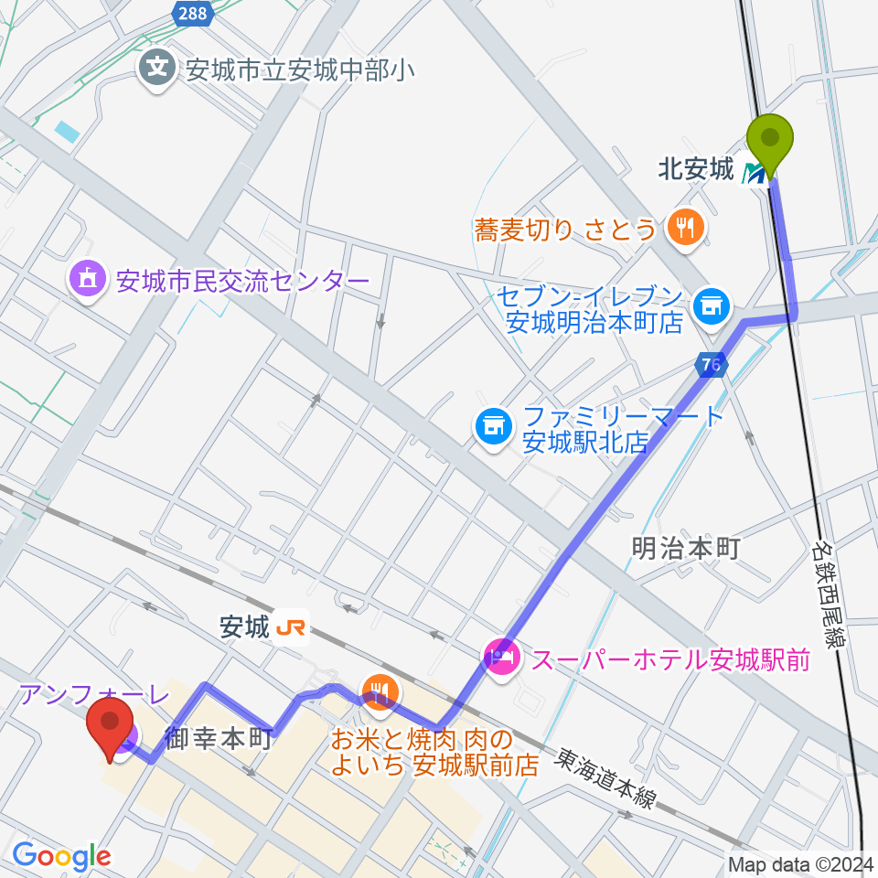 北安城駅から安城市アンフォーレへのルートマップ地図