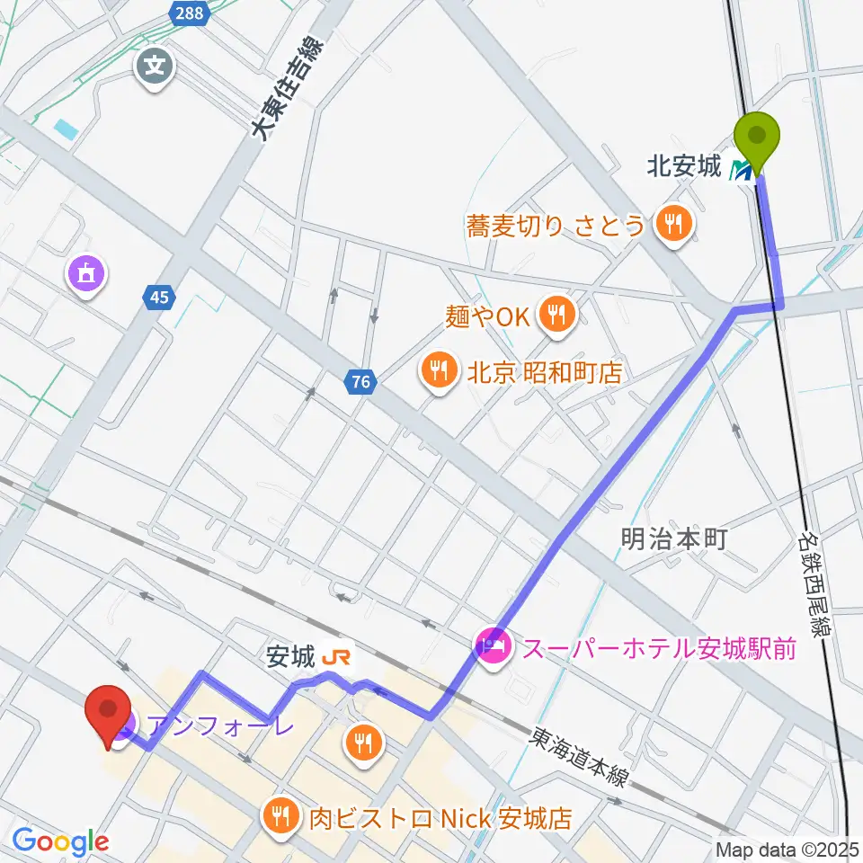 北安城駅から安城市アンフォーレへのルートマップ地図