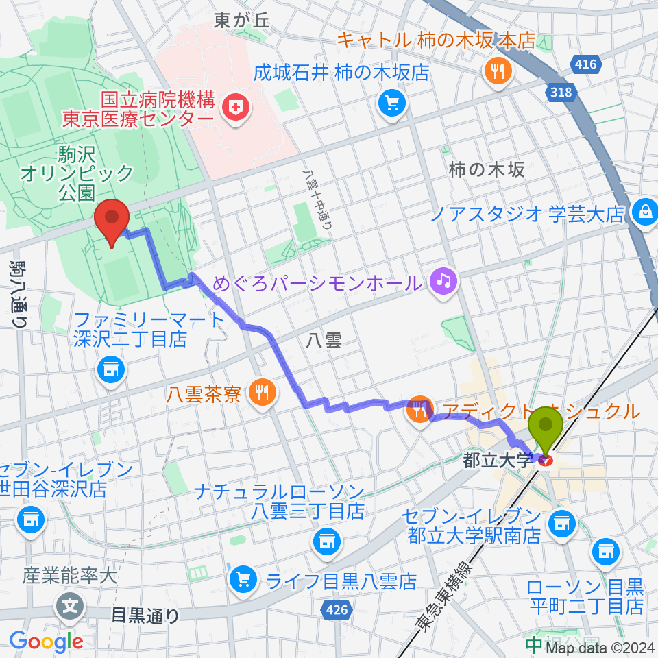 都立大学駅から駒沢オリンピック公園屋内球技場へのルートマップ地図