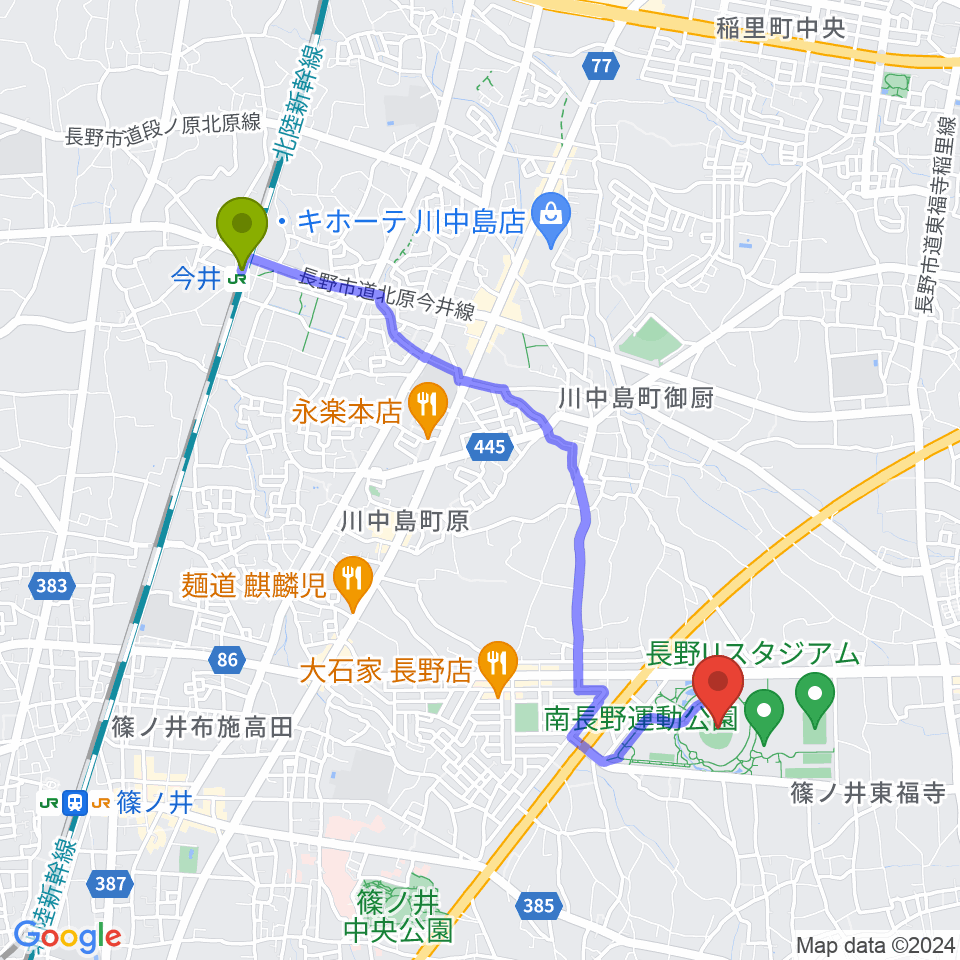 今井駅から長野オリンピックスタジアムへのルートマップ地図