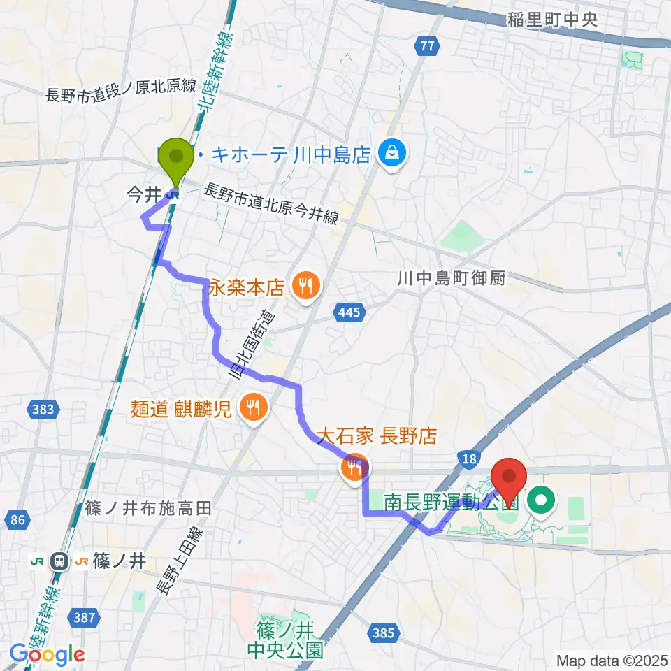 今井駅から長野オリンピックスタジアムへのルートマップ地図