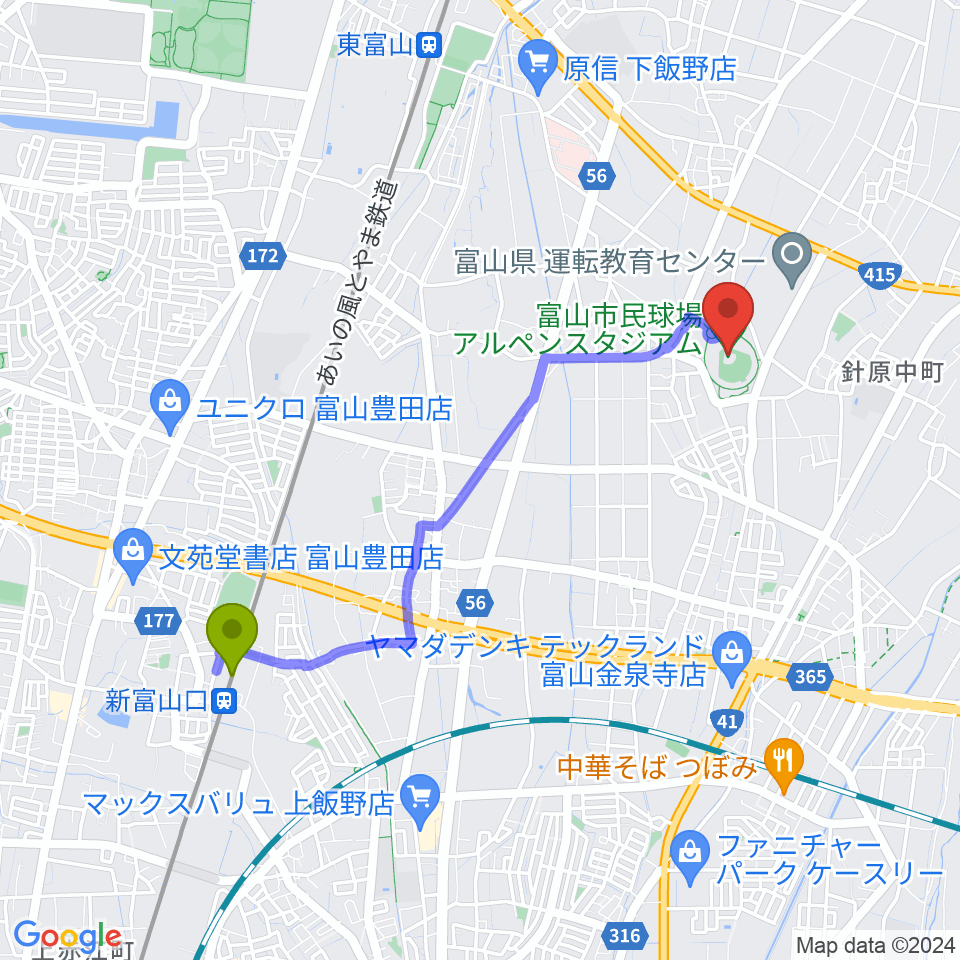 新富山口駅から富山市民球場アルペンスタジアムへのルートマップ地図