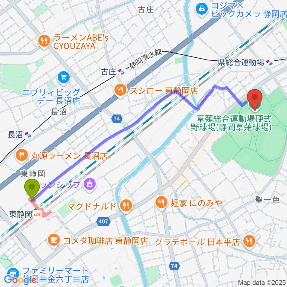 東静岡駅から静岡草薙球場へのルートマップ地図