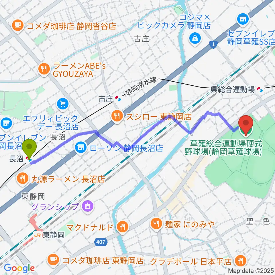 長沼駅から静岡草薙球場へのルートマップ地図