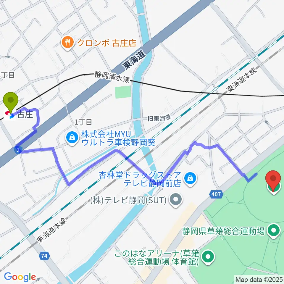 古庄駅から静岡草薙球場へのルートマップ地図