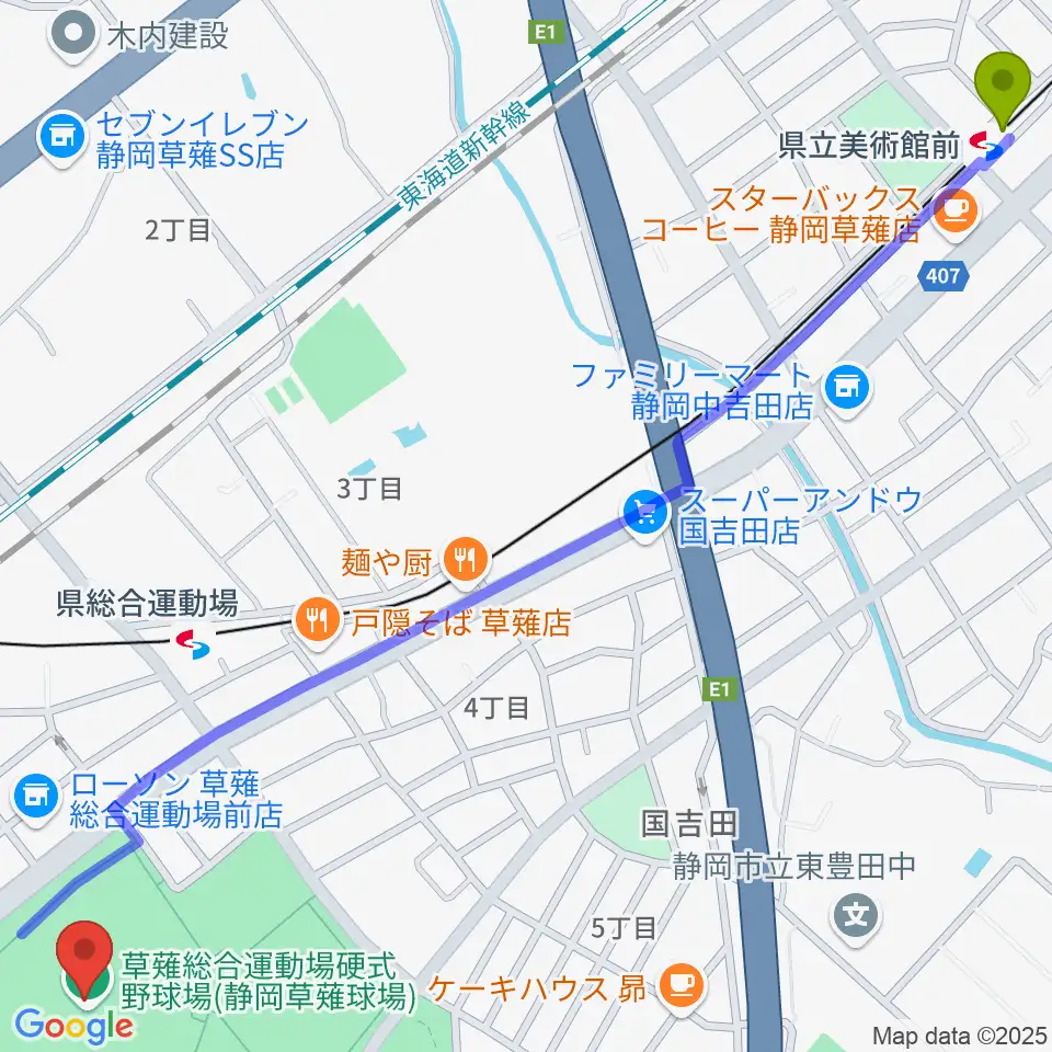 県立美術館前駅から静岡草薙球場へのルートマップ地図