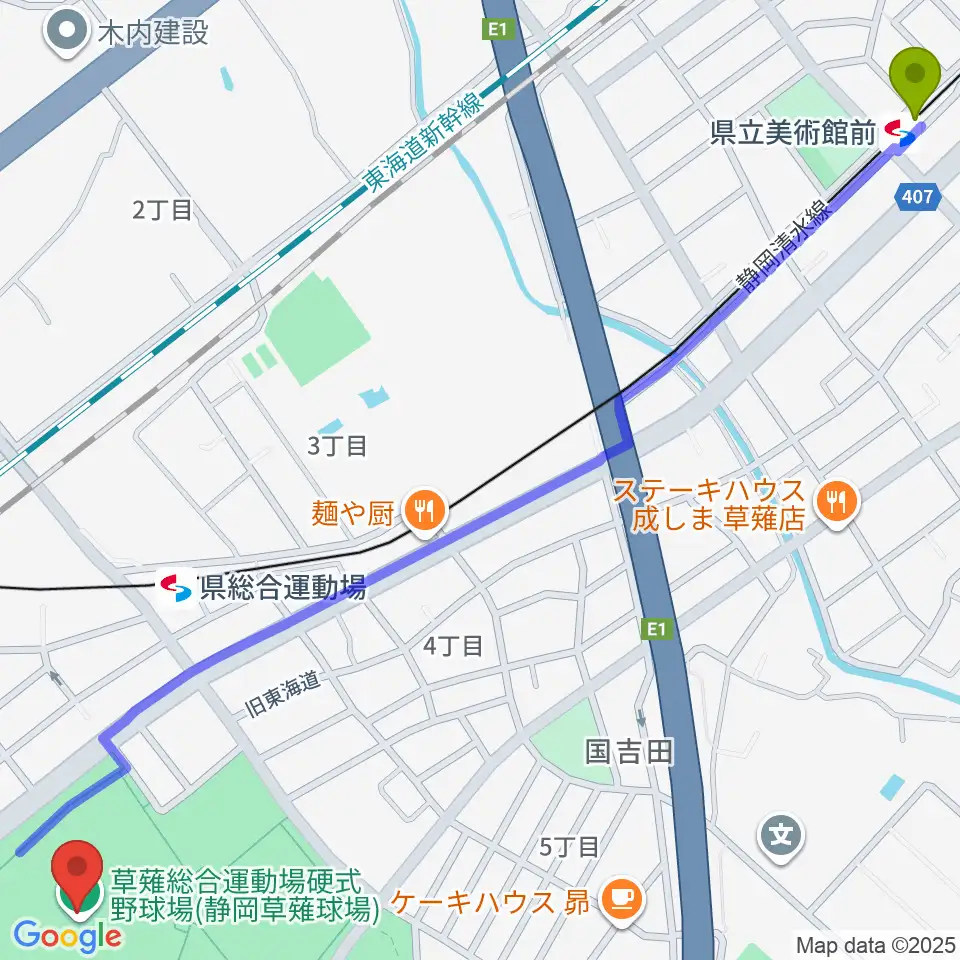 県立美術館前駅から静岡草薙球場へのルートマップ地図