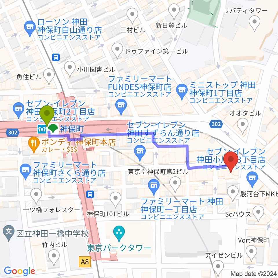 駿河台下スタジオの最寄駅神保町駅からの徒歩ルート（約5分）地図