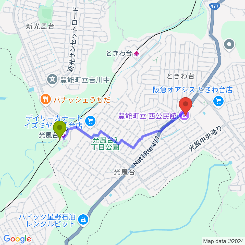 光風台駅から豊能町立ユーベルホールへのルートマップ地図