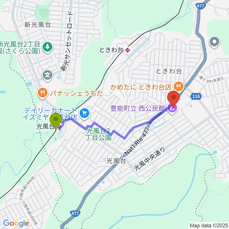 光風台駅から豊能町立ユーベルホールへのルートマップ地図