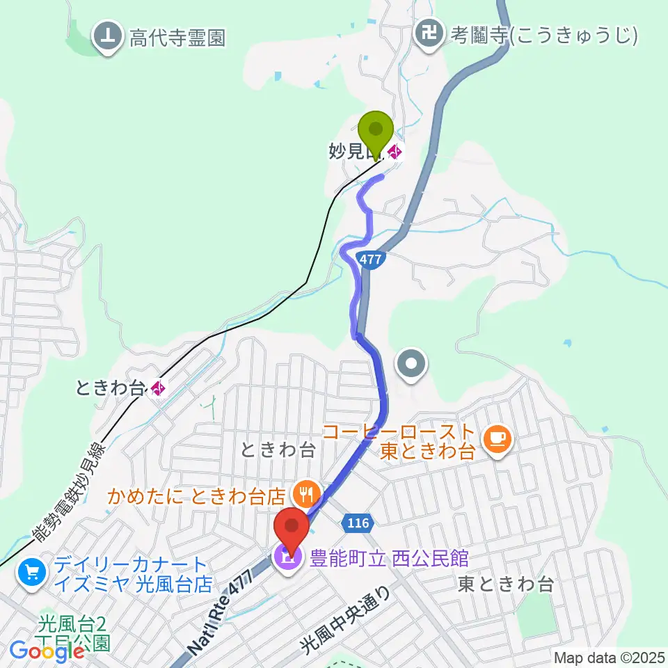 妙見口駅から豊能町立ユーベルホールへのルートマップ地図