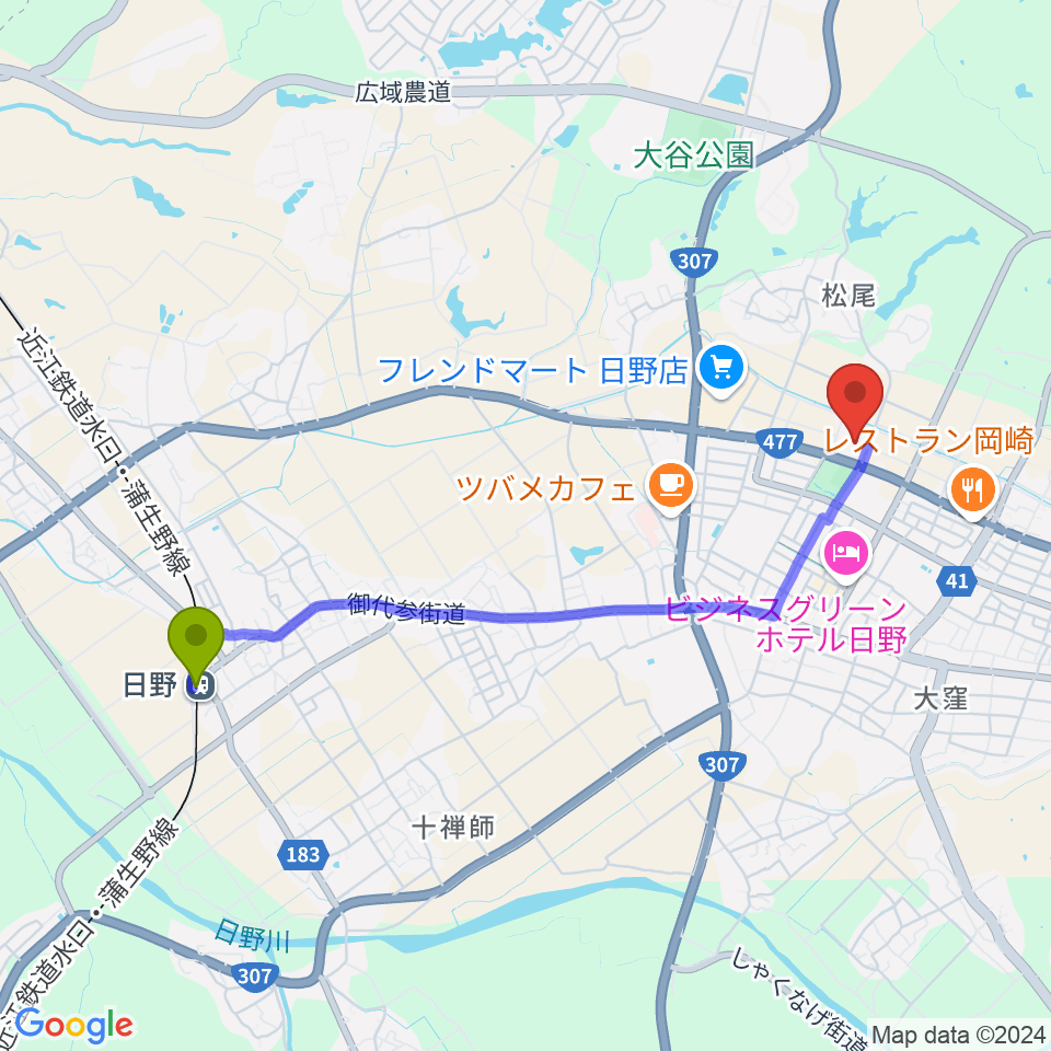 日野町町民会館わたむきホール虹の最寄駅日野駅からの徒歩ルート（約42分）地図