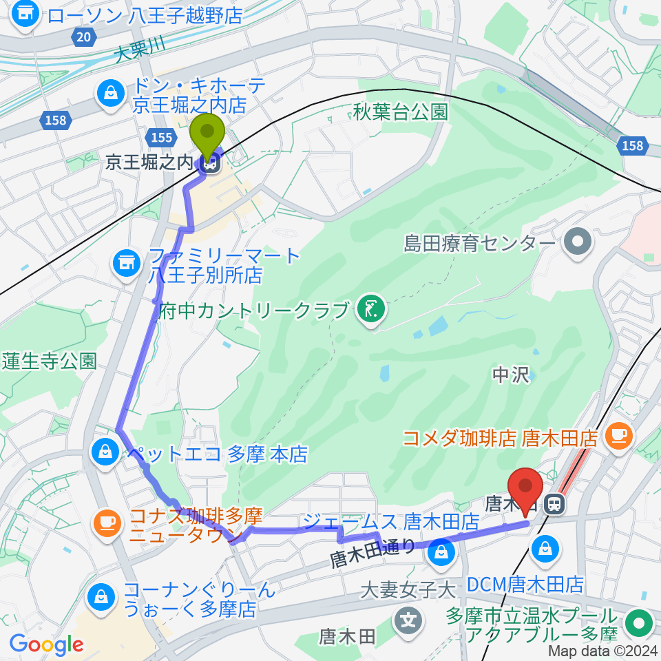 京王堀之内駅から唐木田Cafe Wayへのルートマップ地図