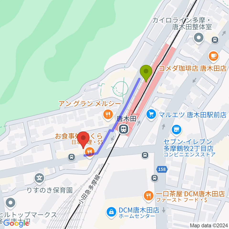 唐木田Cafe Wayの最寄駅唐木田駅からの徒歩ルート（約3分）地図