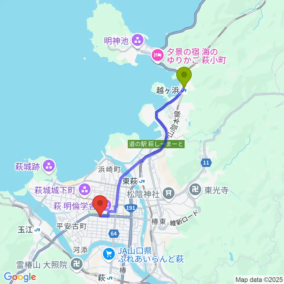 越ケ浜駅から萩市民館へのルートマップ地図