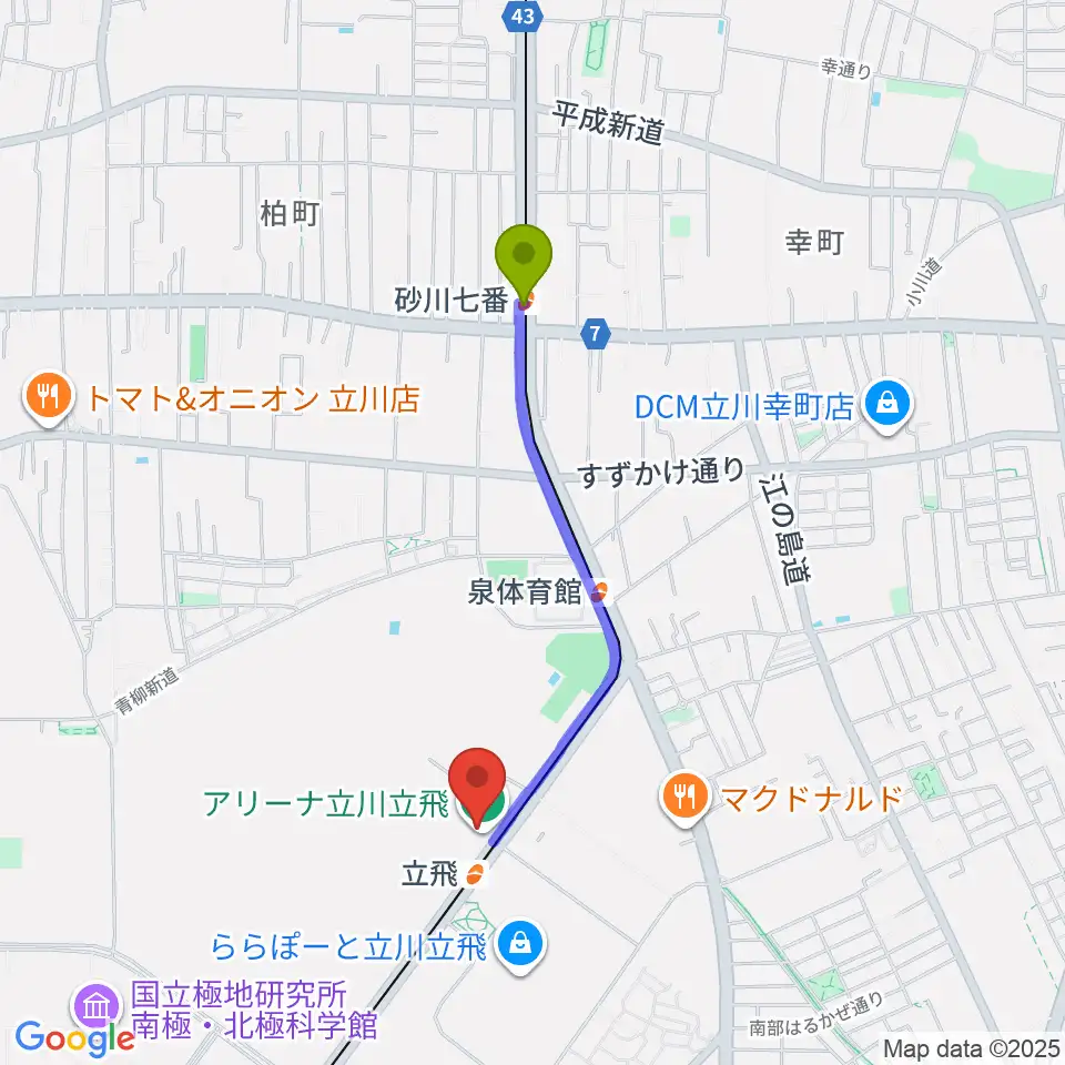 砂川七番駅からアリーナ立川立飛へのルートマップ地図