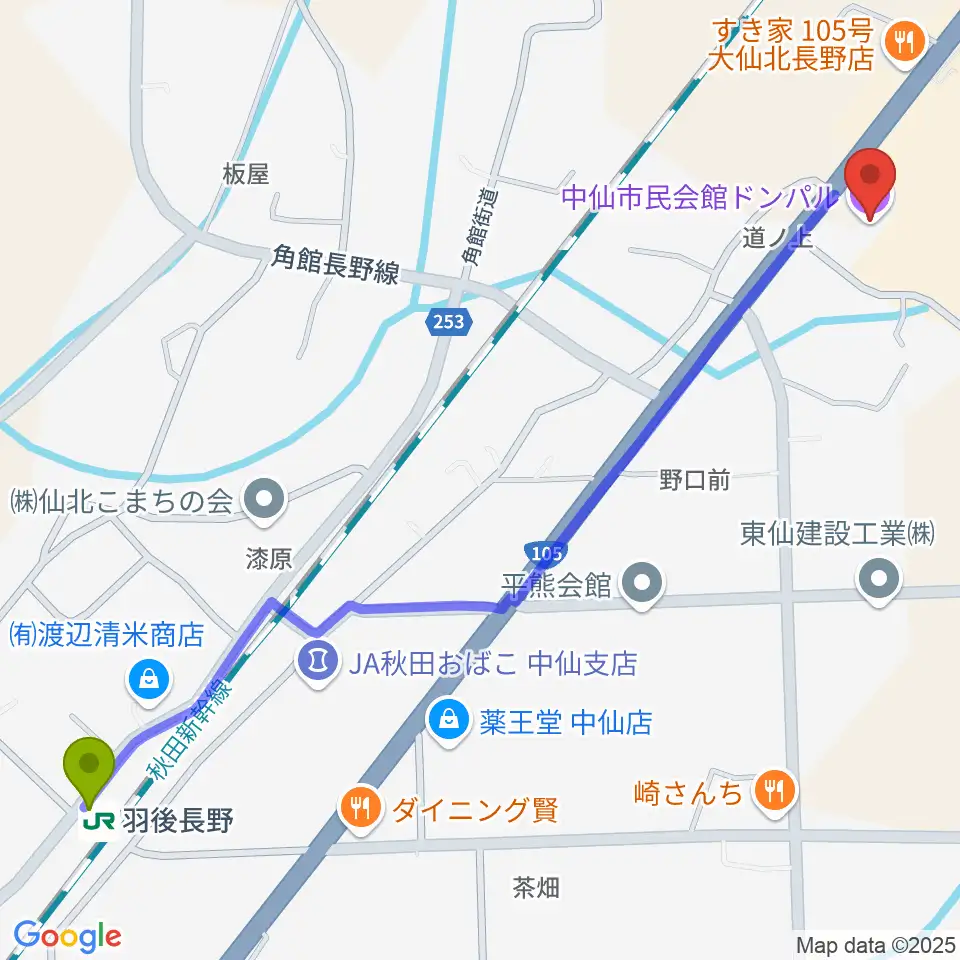 中仙市民会館ドンパルの最寄駅羽後長野駅からの徒歩ルート（約15分）地図