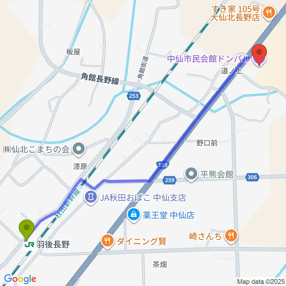 中仙市民会館ドンパルの最寄駅羽後長野駅からの徒歩ルート（約15分）地図