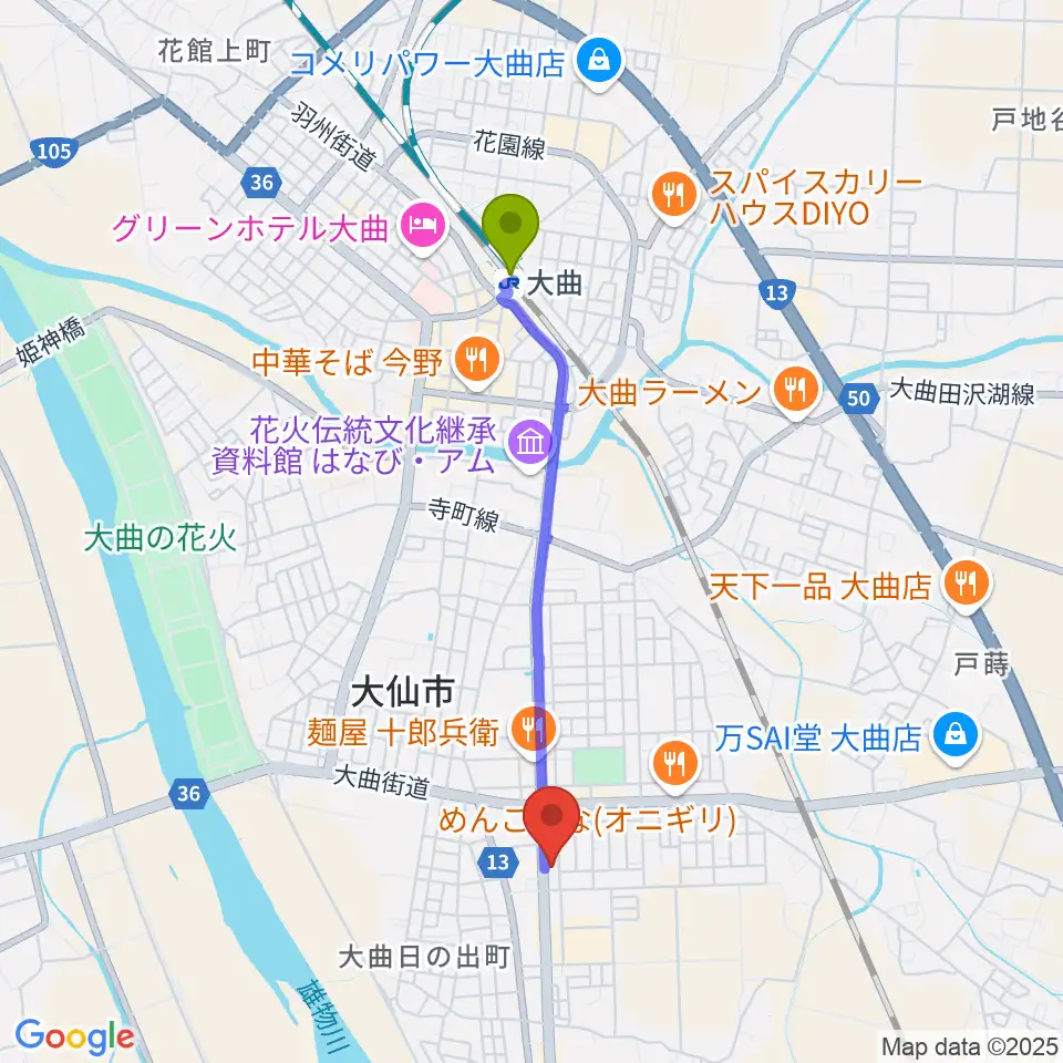 大曲市民会館の最寄駅大曲駅からの徒歩ルート（約33分）地図