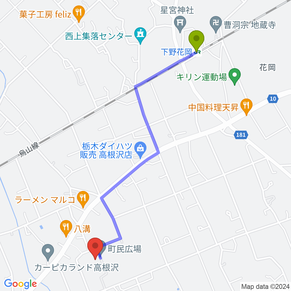 高根沢町町民ホールの最寄駅下野花岡駅からの徒歩ルート 約24分 Mdata