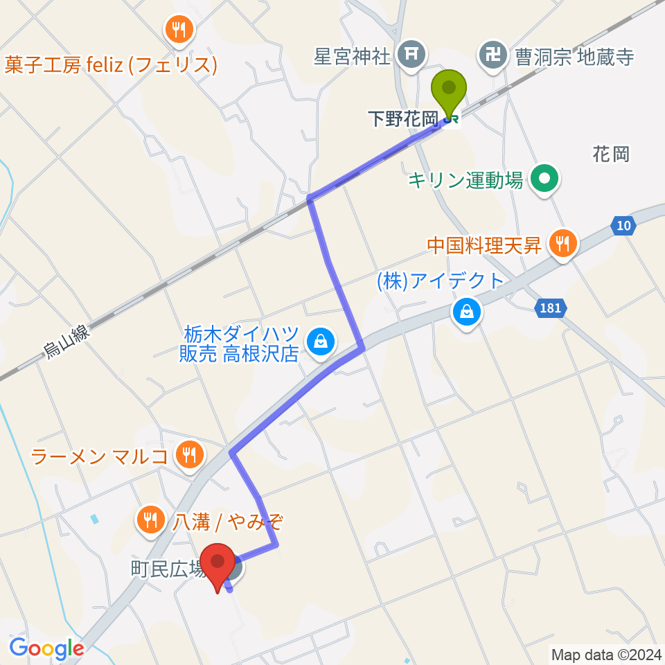 高根沢町町民ホールの最寄駅下野花岡駅からの徒歩ルート 約24分 Mdata