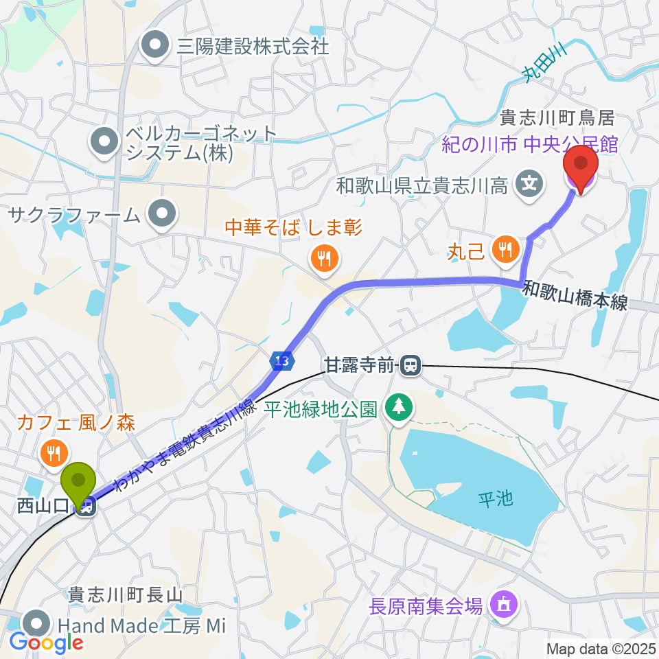 西山口駅から貴志川生涯学習センターへのルートマップ地図