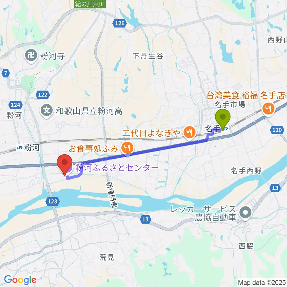 名手駅から粉河ふるさとセンターへのルートマップ地図