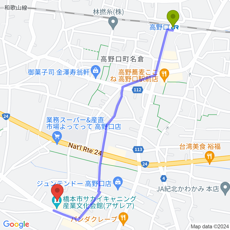 橋本市サカイキャニング産業文化会館アザレアの最寄駅高野口駅からの徒歩ルート（約14分）地図