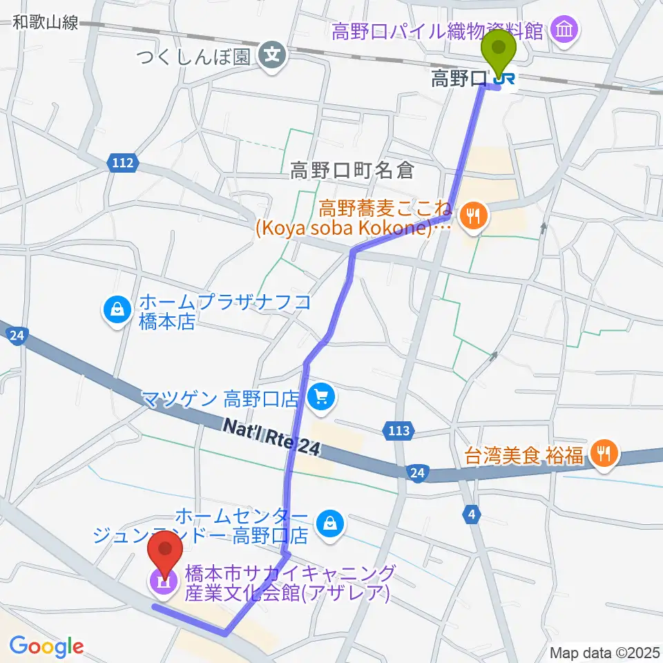 橋本市サカイキャニング産業文化会館アザレアの最寄駅高野口駅からの徒歩ルート（約14分）地図