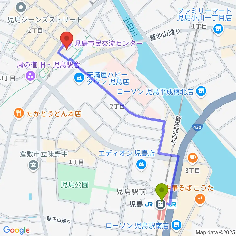 児島市民交流センターの最寄駅児島駅からの徒歩ルート（約12分）地図