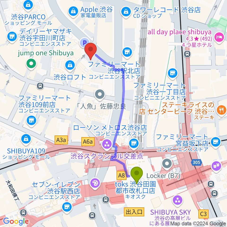 渋谷HUMAXシネマの最寄駅渋谷駅からの徒歩ルート（約4分）地図