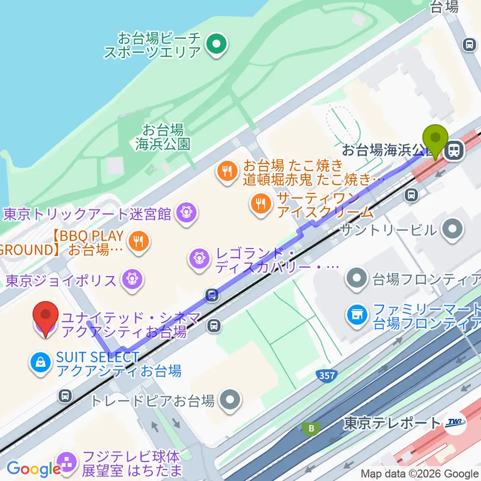 お台場海浜公園駅からユナイテッド シネマ アクアシティお台場へのルートマップ Mdata