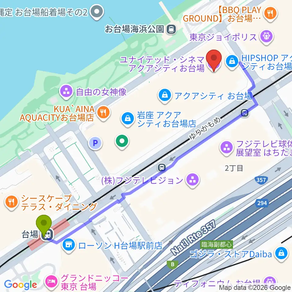 ユナイテッド シネマ アクアシティお台場の最寄駅台場駅からの徒歩ルート 約5分 Mdata
