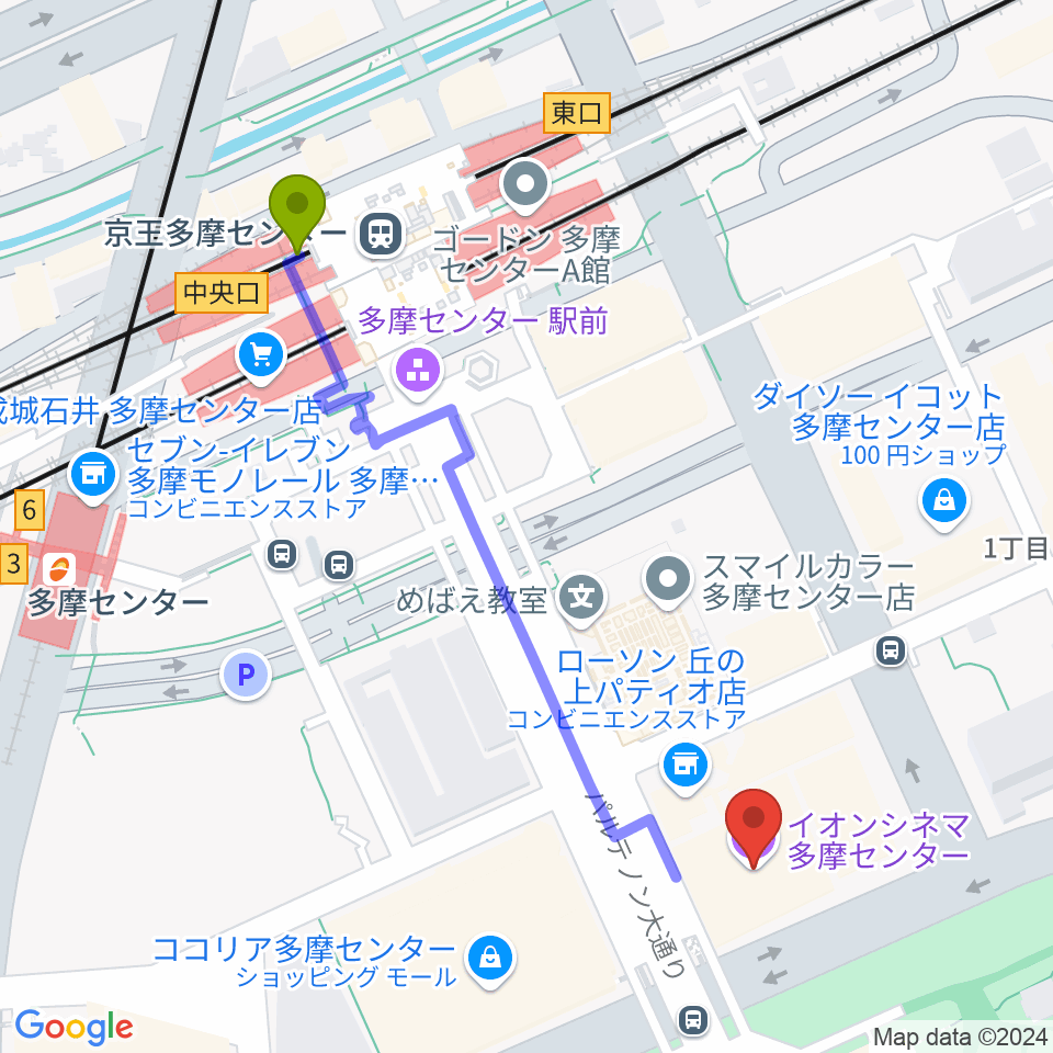 イオンシネマ多摩センターの最寄駅京王多摩センター駅からの徒歩ルート（約6分）地図