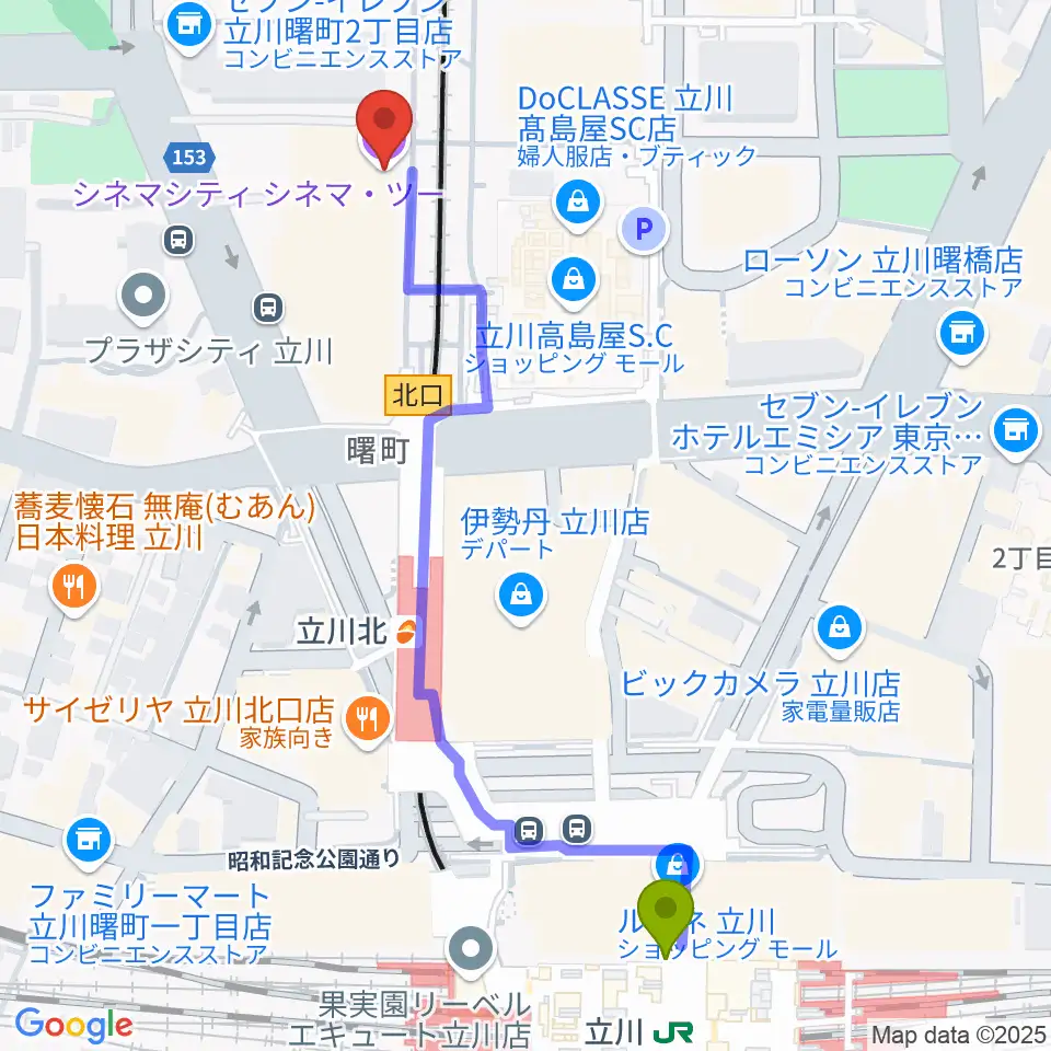 立川駅から立川シネマシティ シネマ・ツーへのルートマップ地図