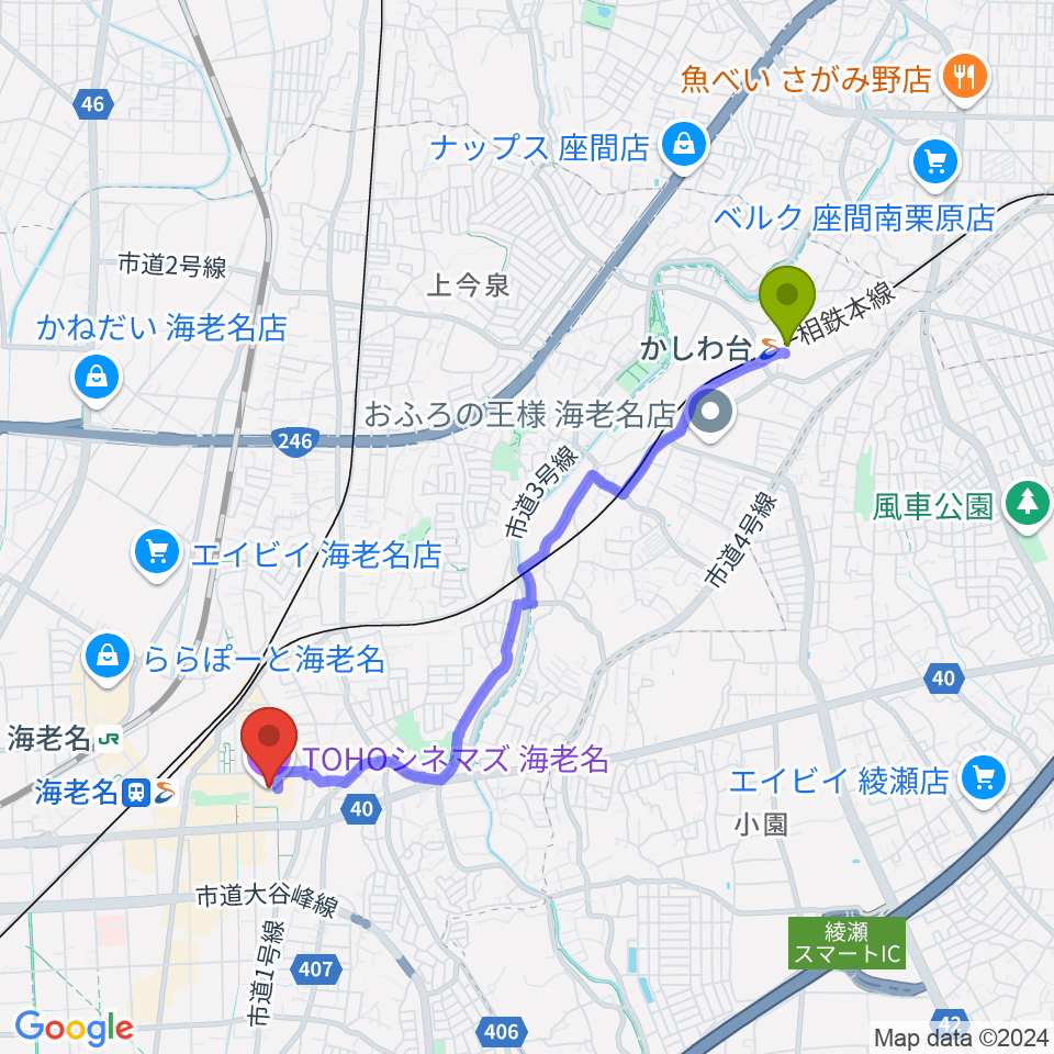 かしわ台駅からTOHOシネマズ海老名へのルートマップ地図