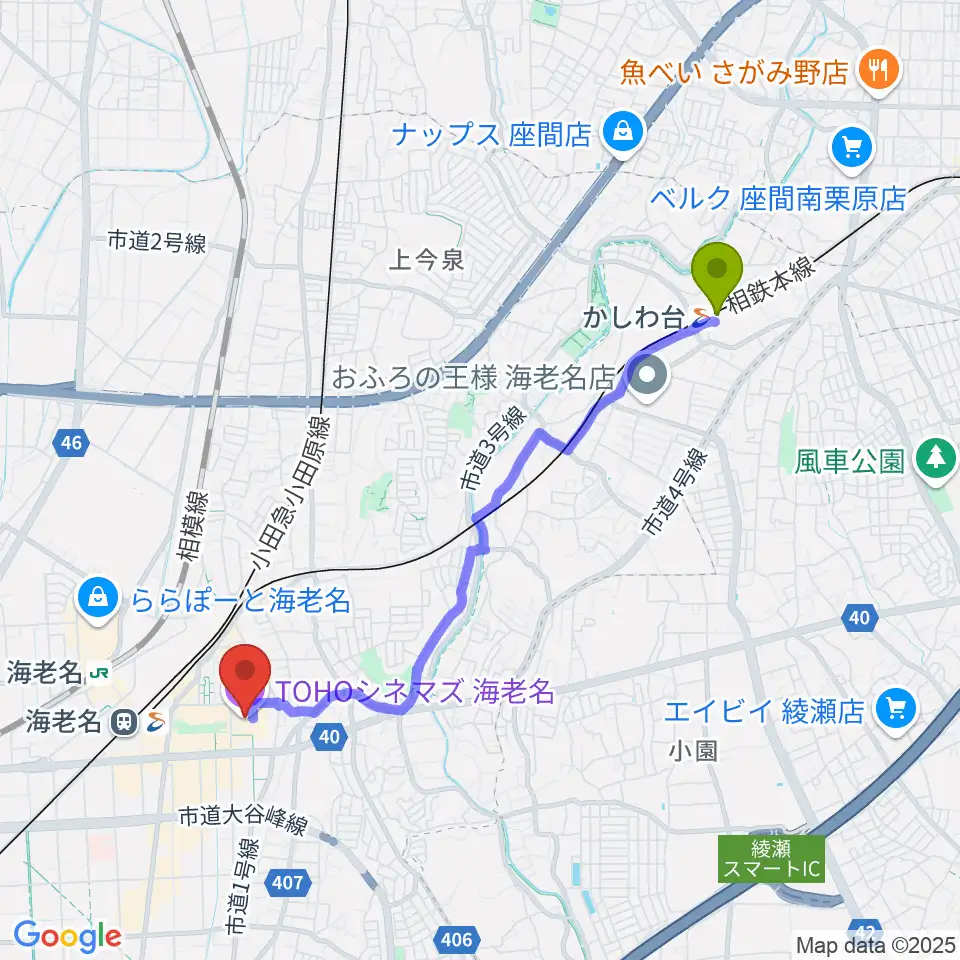 かしわ台駅からTOHOシネマズ海老名へのルートマップ地図