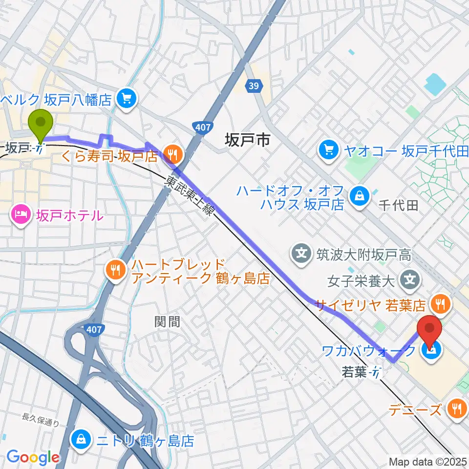 坂戸駅からユナイテッド・シネマわかばへのルートマップ地図