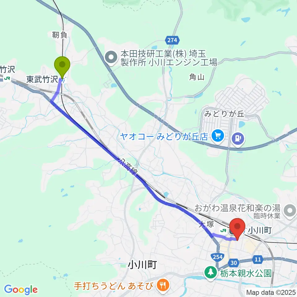 東武竹沢駅から小川町民会館 リリックおがわへのルートマップ地図