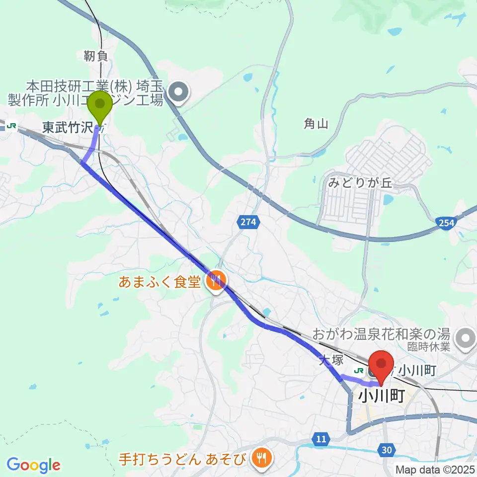 東武竹沢駅から小川町民会館 リリックおがわへのルートマップ地図