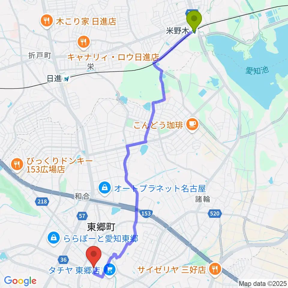 米野木駅から東郷町民会館へのルートマップ地図